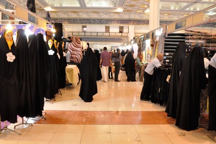 آغاز ثبت نام غرفه عفاف و حجاب در نمایشگاه قرآن تهران