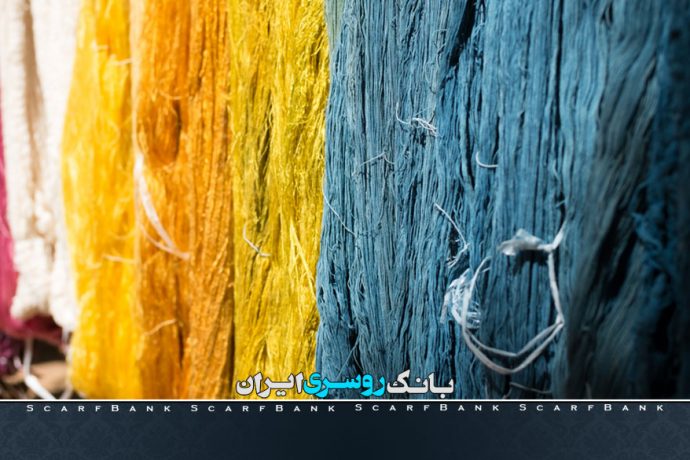 الیاف طبیعی، بخش اول