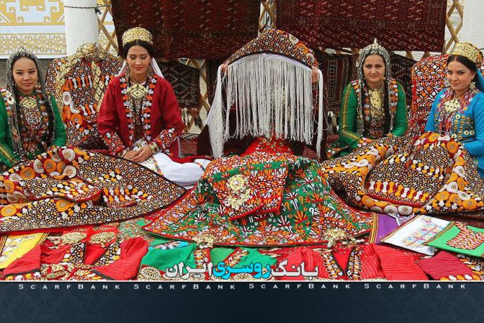 پوشاک زنان ترکمن