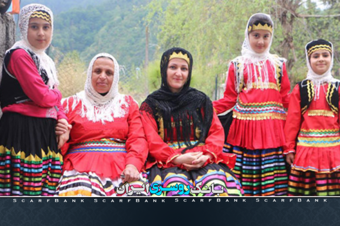 پوشش گیلانی ؛ به جذابیت میرزاقاسمی