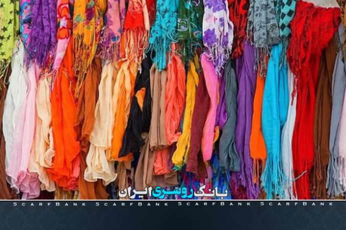 الیاف مصنوعی و نیمه مصنوعی
