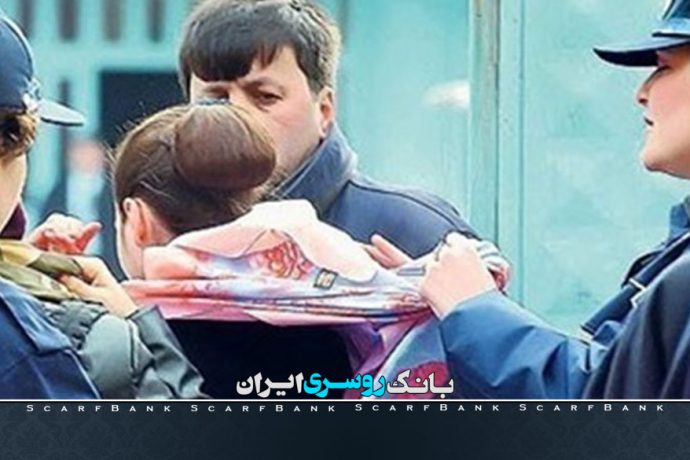 ممنوعیت روسری در مدارس ابتدایی اتریش