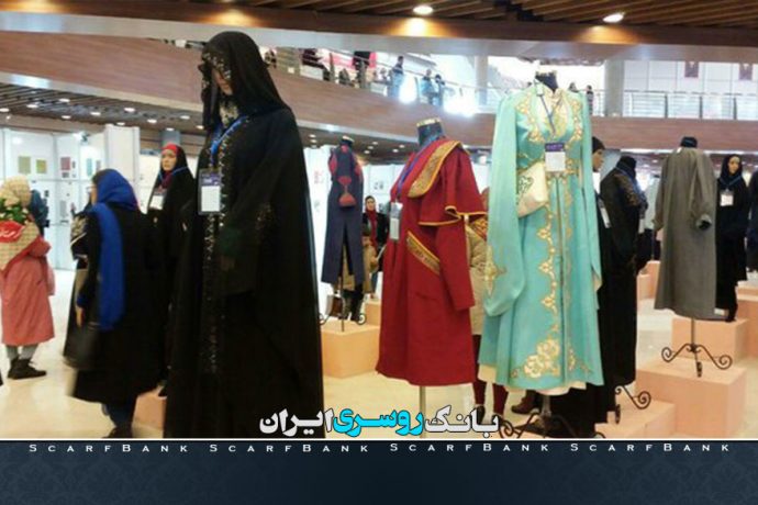 طراحان ایرانی باید بازار لباس زنان مسلمان جهان را در اختیار بگیرند