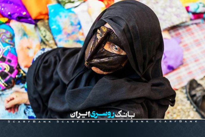 لباس محلی اعراب خوزستان