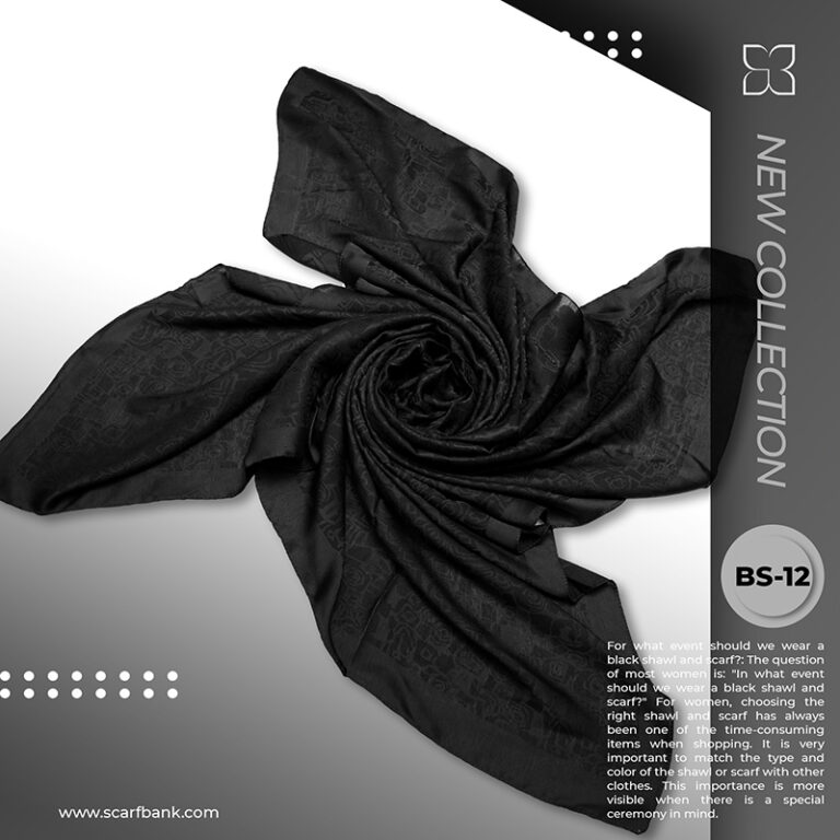 روسری زنانه مشکی ژاکارد نخی کد BS12