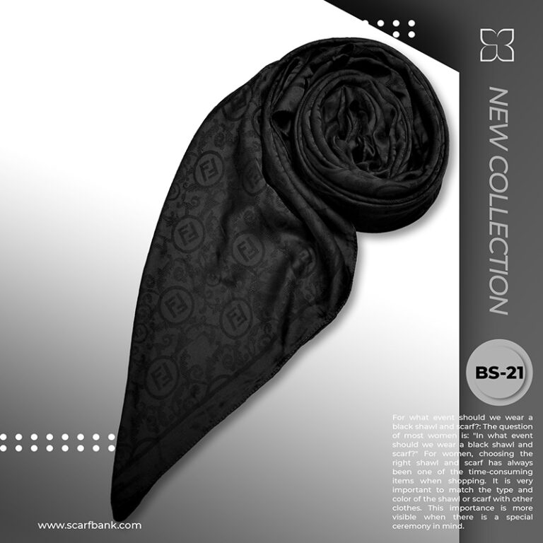 روسری زنانه مشکی ژاکارد نخی کد BS21 (مدل سندی)