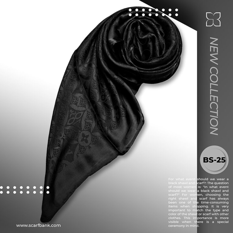 روسری زنانه مشکی ژاکارد نخی کد BS25 (مدل لویی ویتون)