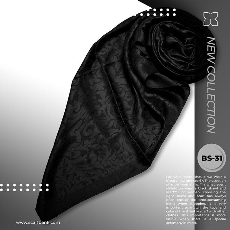 روسری زنانه مشکی ژاکارد نخی کد BS31
