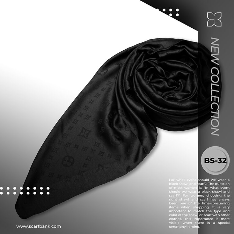 روسری زنانه مشکی ژاکارد نخی کد BS32 (لویی ویتون)