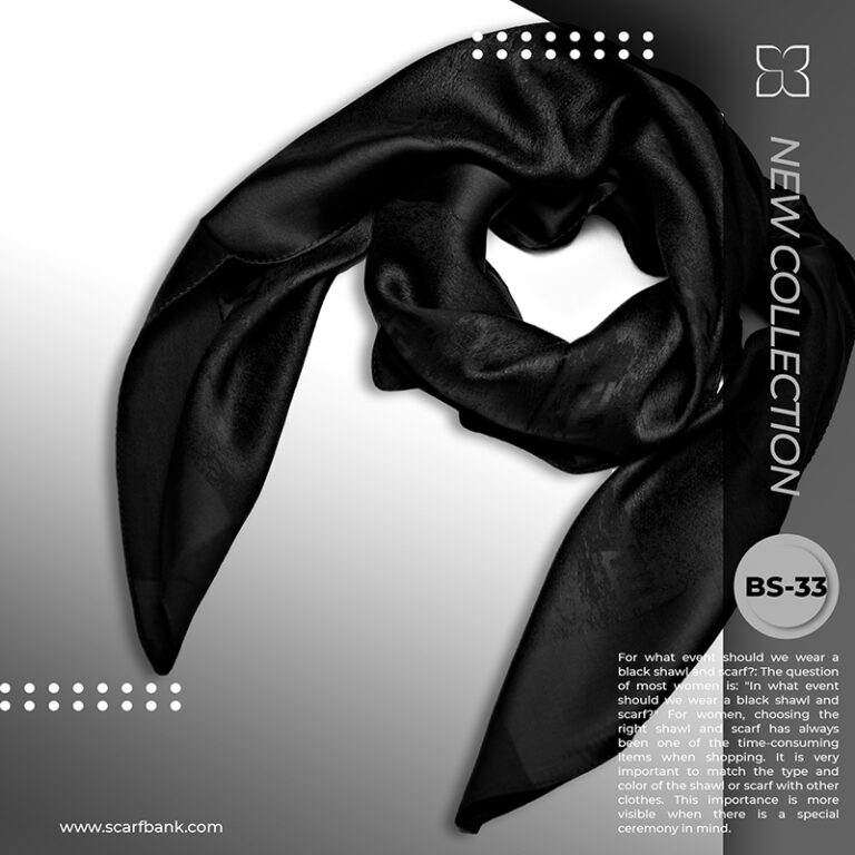 روسری زنانه مشکی ژاکارد نخی کد BS33 (فندی)