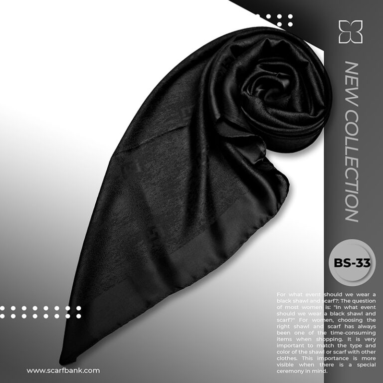 روسری زنانه مشکی ژاکارد نخی کد BS33 (فندی)