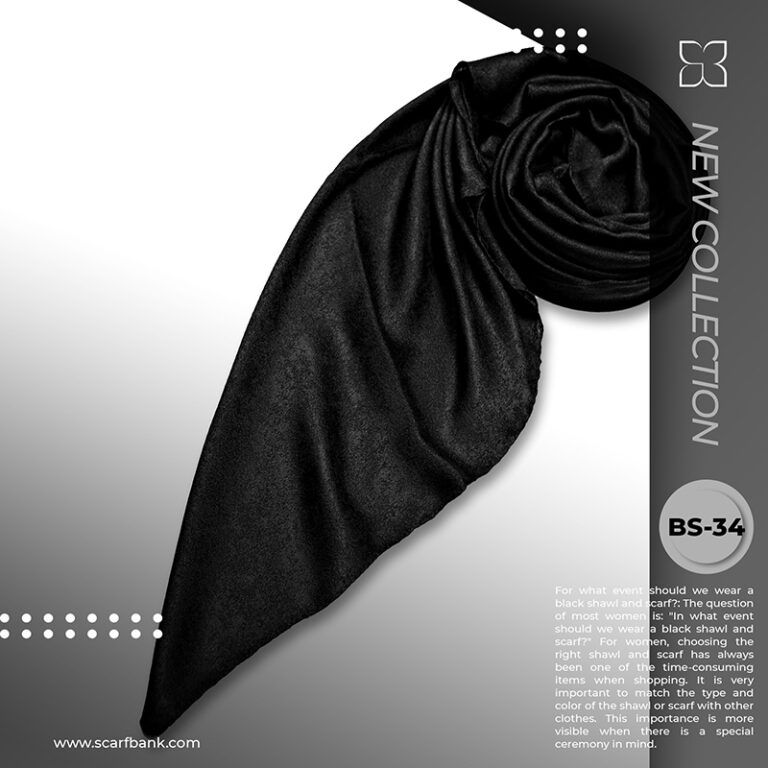 روسری زنانه مشکی ژاکارد نخی کد BS34