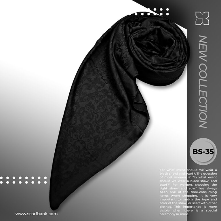 روسری زنانه مشکی ژاکارد نخی کد BS35