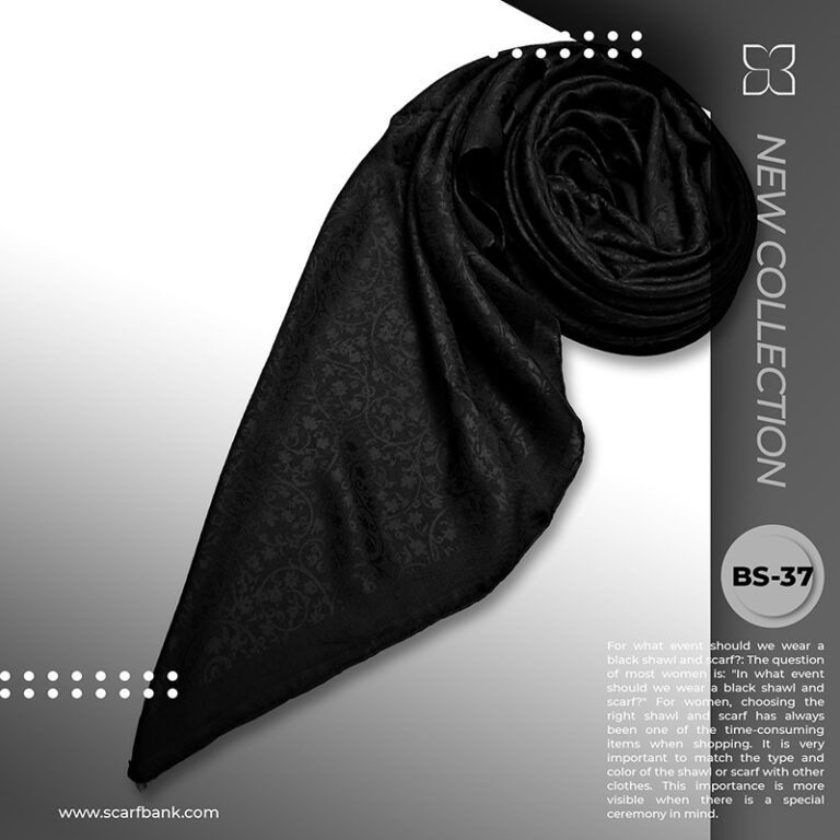 روسری زنانه مشکی ژاکارد نخی کد BS37