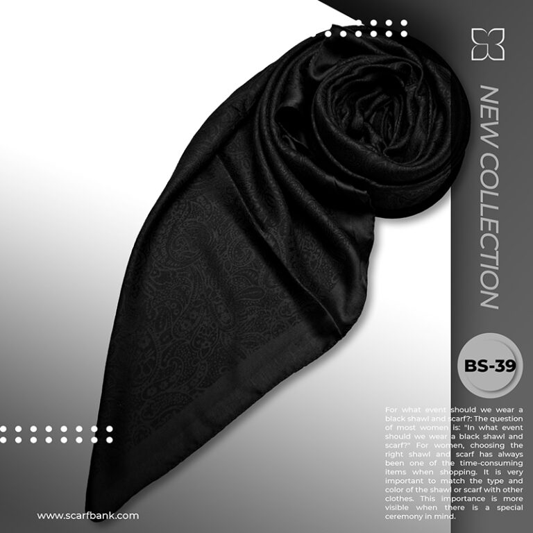 روسری زنانه مشکی ژاکارد نخی کد BS39
