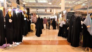 آغاز ثبت نام غرفه عفاف و حجاب در نمایشگاه قرآن تهران