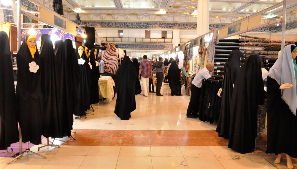 آغاز ثبت نام غرفه عفاف و حجاب در نمایشگاه قرآن تهران