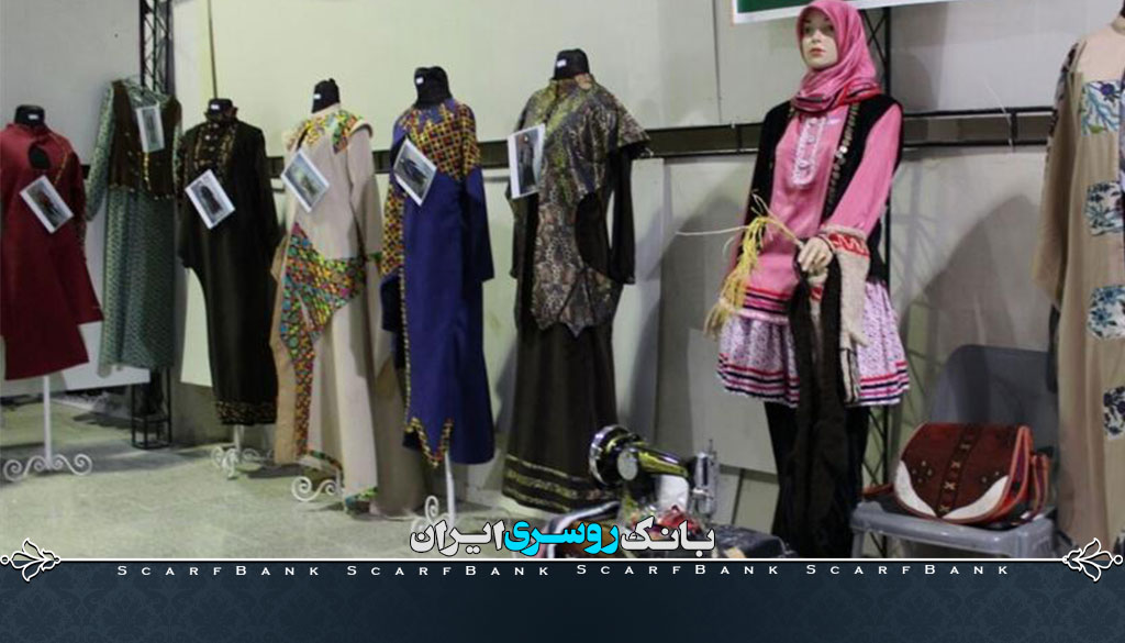 نمایشگاه مد و لباس ایرانی اسلامی در مازندران پایان یافت
