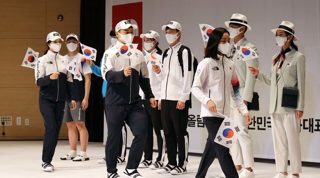 لباس المپیک 2021 توکیو کاروان کره جنوبی